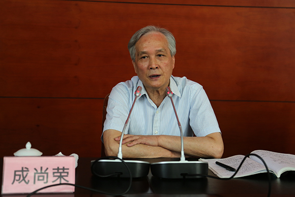 国家督学,原江苏省教科所所长成尚荣作报告海安中学校长吕建,如东县