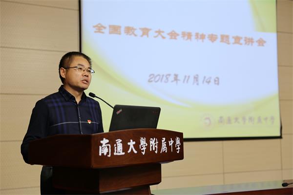 QQ图片20181115162621.jpg
