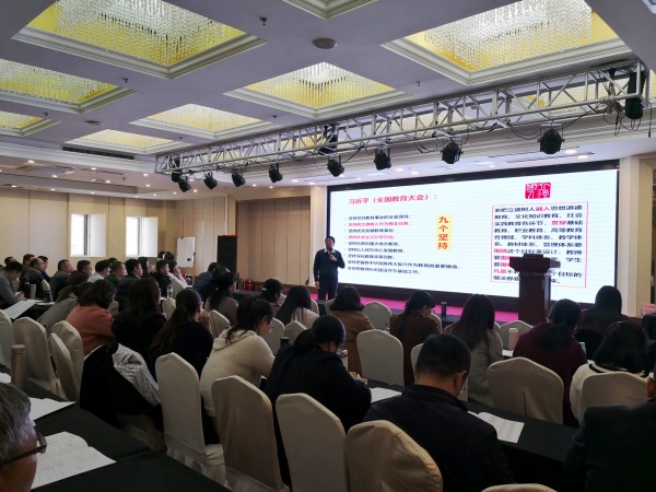 QQ图片20181206090326_conew1.jpg