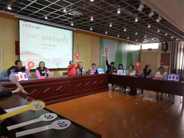 QQ图片20191125164340.jpg