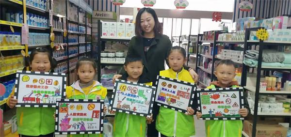 QQ图片20191125164354.jpg