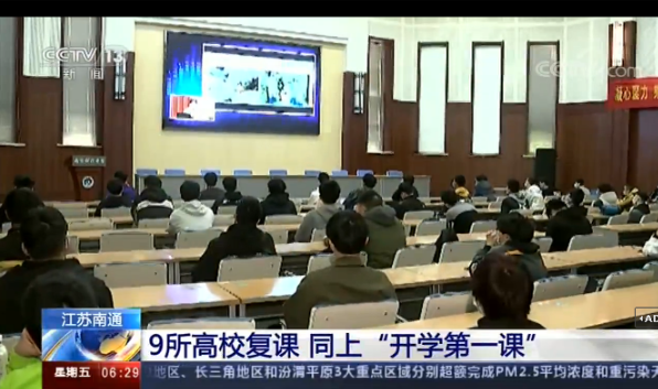 2345截图20200527151237.png