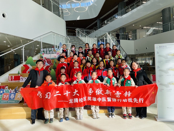 IMG_5113(20230226-173316)_副本.jpg