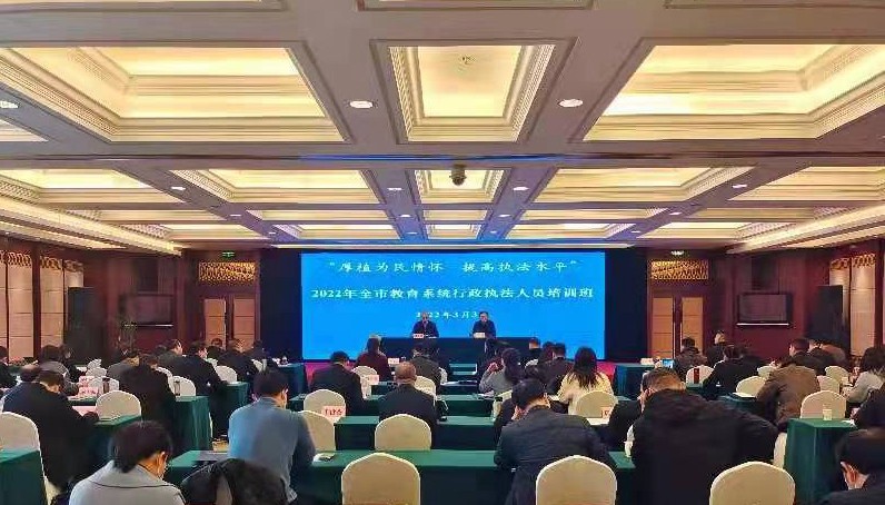 全景.jpg