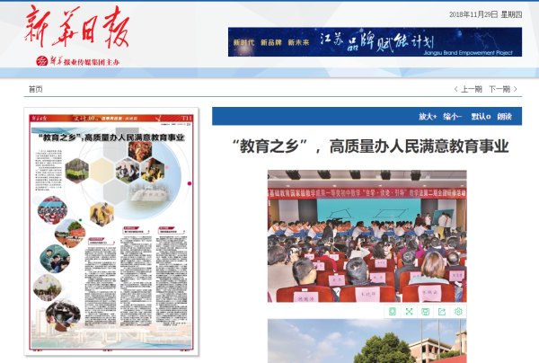 QQ截图20181218120356.png