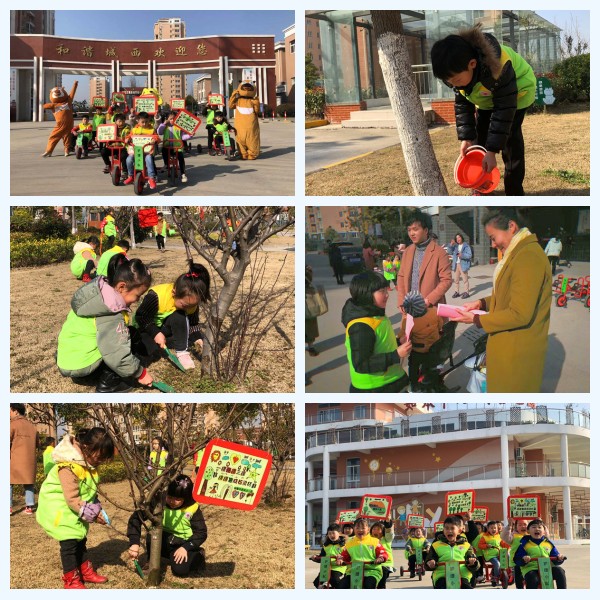 QQ图片20190313162001_conew1.jpg