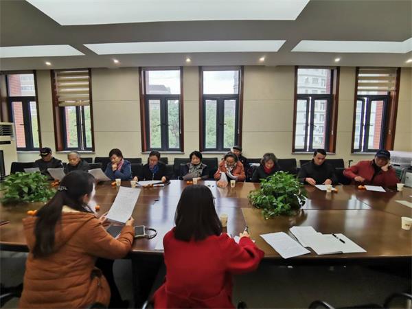 “不忘初心使命，共话创新发展”大讨论 - 副本.png