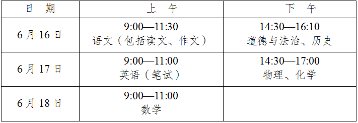 微信图片_20250429180340.png